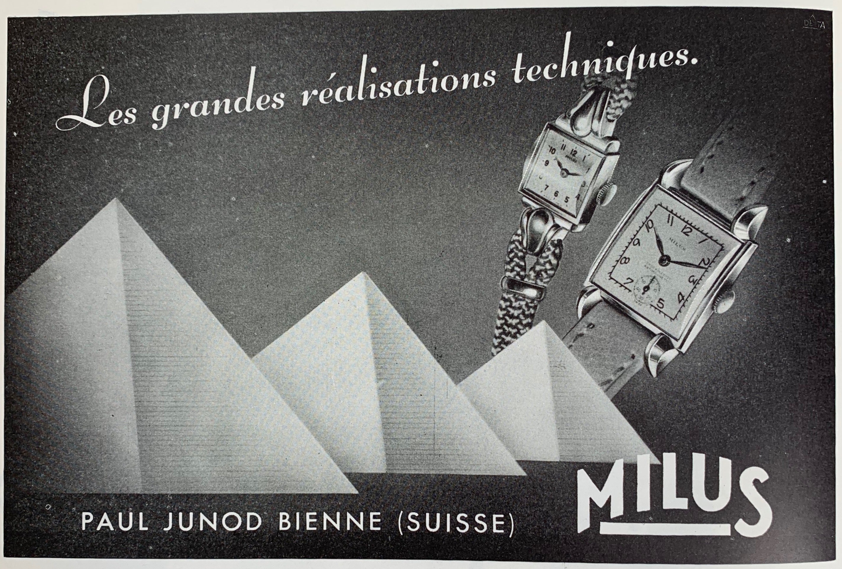 Milus — The beginning
